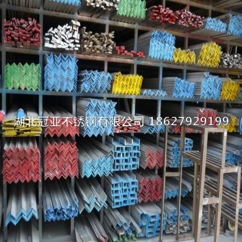 310s不銹鋼管定性檢測(cè)、定性半定量檢測(cè)、全定量檢測(cè)分別是什么